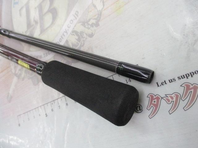 エメラルダスMX 86M・N