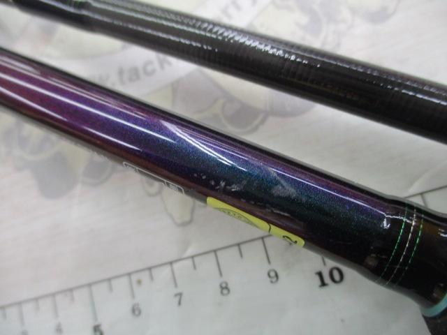 エメラルダスMX 86M・N