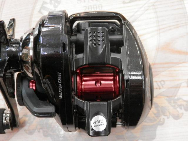 19炎月CT 150PG｜＠ベリーネット 日本最大新品中古釣具WEBショップ