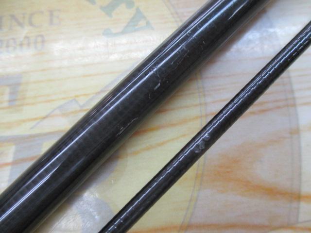 BRS BRS-S88ML+SL