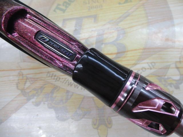 紅牙エア C72MHS-SMT・E