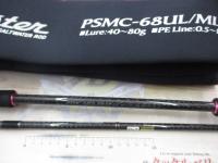 スパリッドマスター PSMC-68UL/MLST