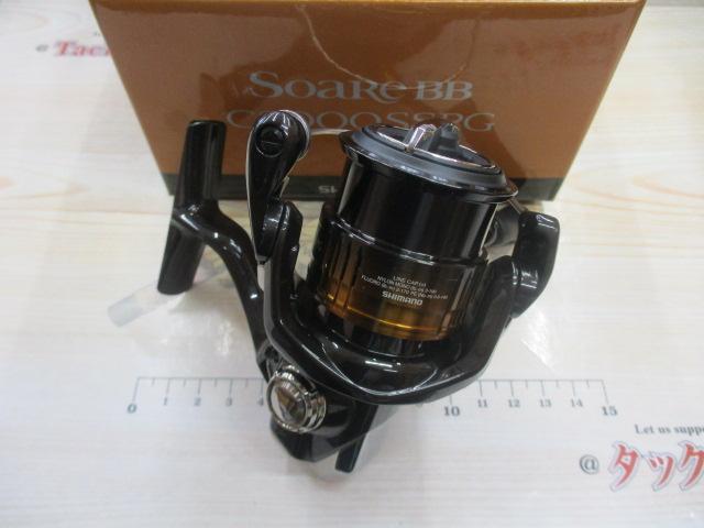 22ソアレBB C2000SSPG