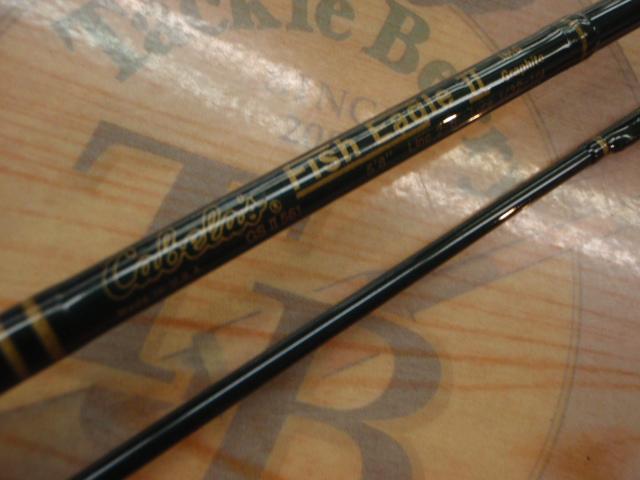 フィッシュイーグル2 GS2 561