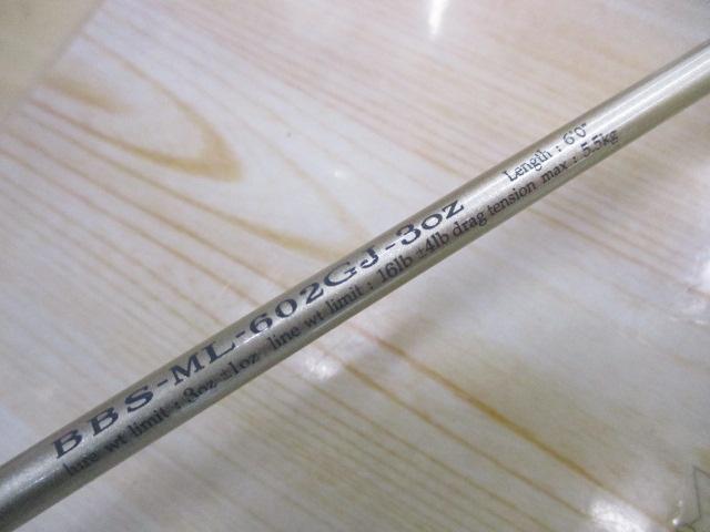 バックボーン BBS-ML-602GJ-3OZ