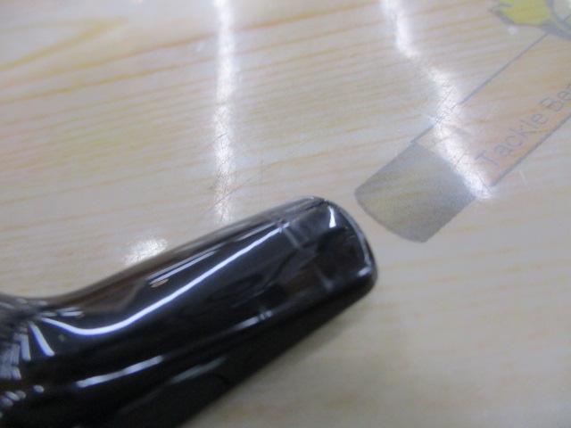 19ステラSW 8000PG