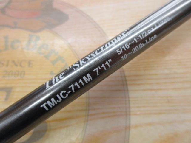 テムジン TMJC-711M｜＠ベリーネット 日本最大新品中古釣具WEBショップ