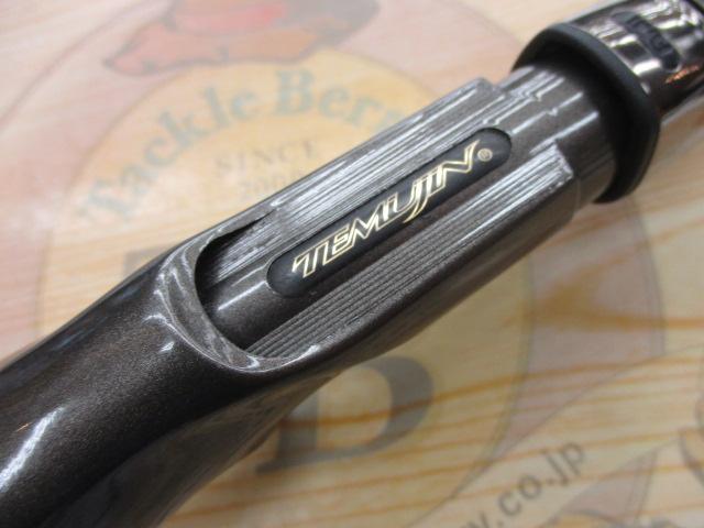 テムジン TMJC-711M｜＠ベリーネット 日本最大新品中古釣具WEBショップ