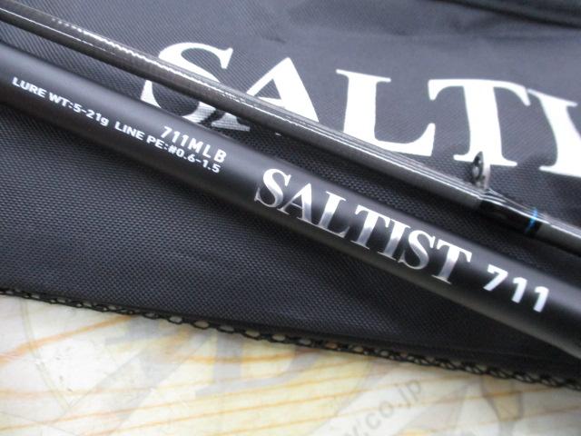 ソルティスト 711MLB｜＠ベリーネット 日本最大新品中古釣具WEBショップ