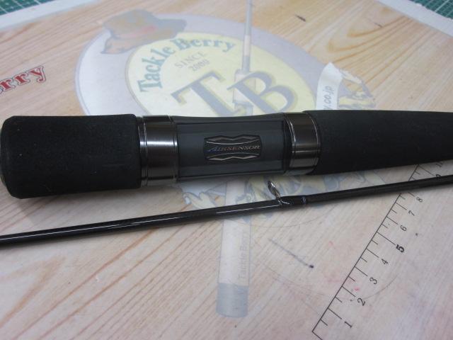 ハートランド HL722LRS-21｜＠ベリーネット 日本最大新品中古釣具WEB