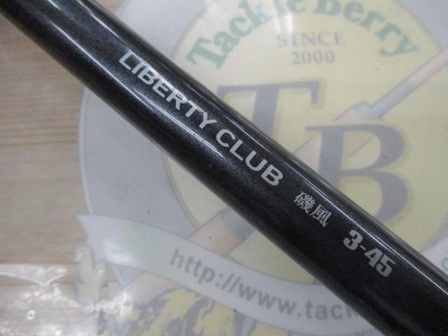 リバティクラブ磯風 3-45｜＠ベリーネット 日本最大新品中古釣具WEB