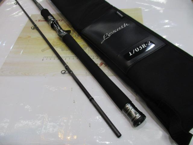 25レサト 1703R-2｜＠ベリーネット 日本最大新品中古釣具WEBショップ