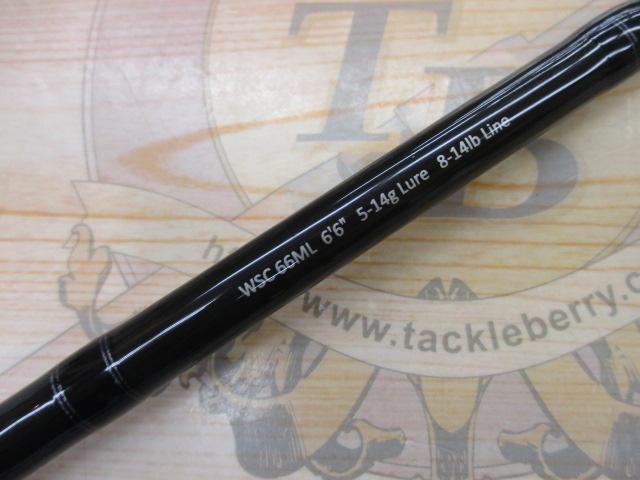 釣具の通販｜日本最大新品中古釣具-WEBショップ「＠ベリーネット」