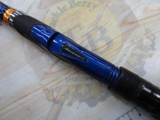 メガディス AGS 2-53・E｜＠ベリーネット 日本最大新品中古釣具WEBショップ