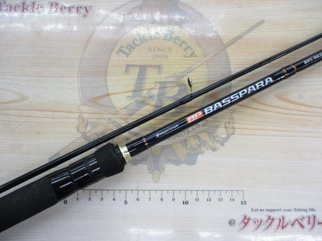 バスパラ BXS-662M｜＠ベリーネット 日本最大新品中古釣具WEBショップ