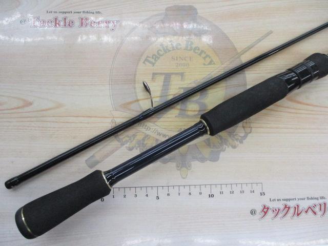 バスパラ BXS-662M