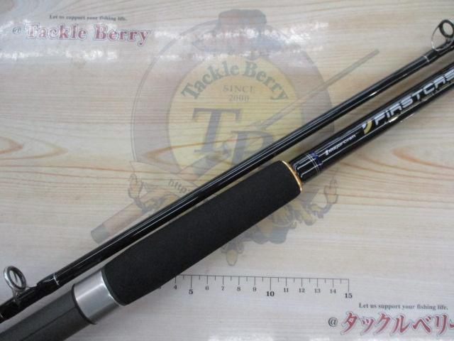 ファーストキャスト FCS-1002MH