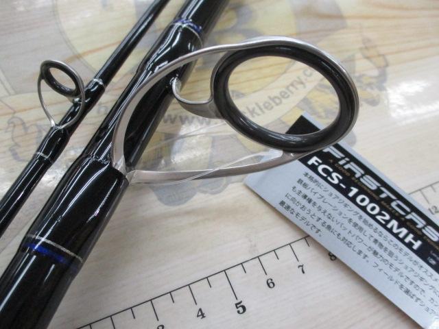 ファーストキャスト FCS-1002MH