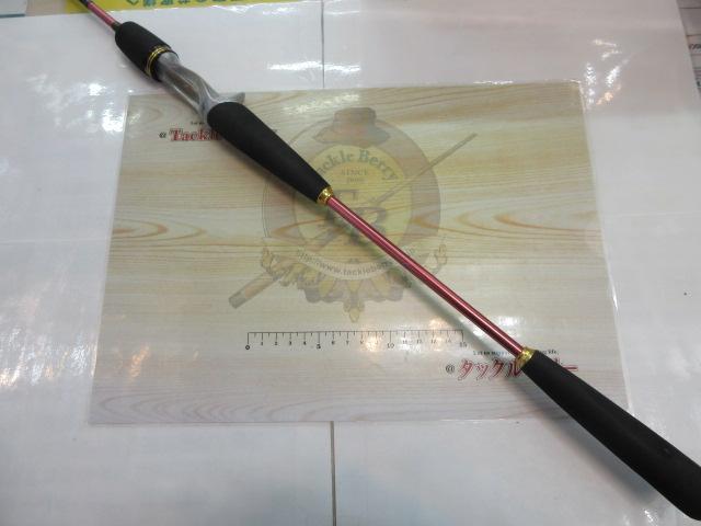 ソルティストEX STX-BJ-R65B-MT