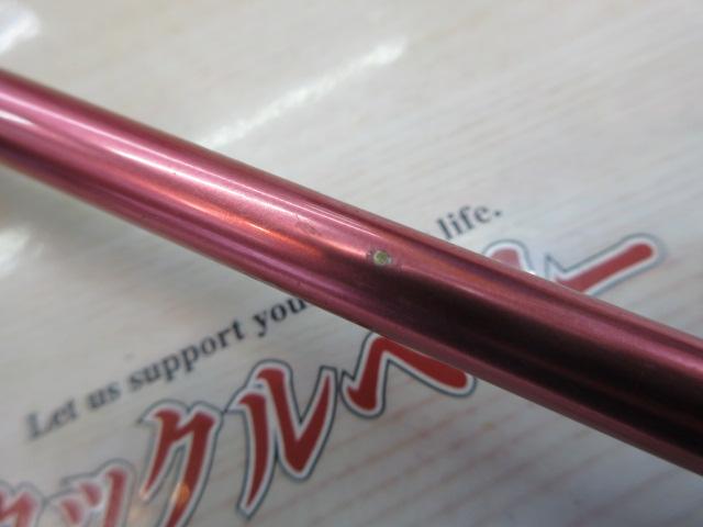 ソルティストEX STX-BJ-R65B-MT