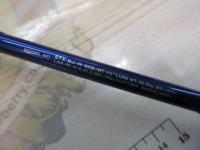 ソルティストEX STX-BJ-R65B-MT