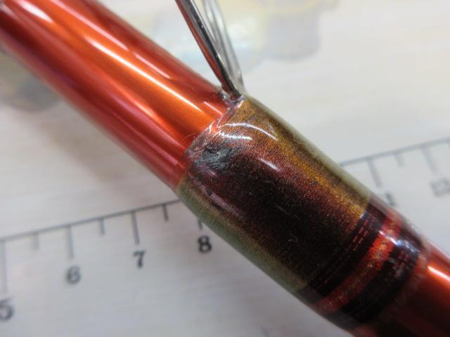 極鋭ギア エフスペック 270