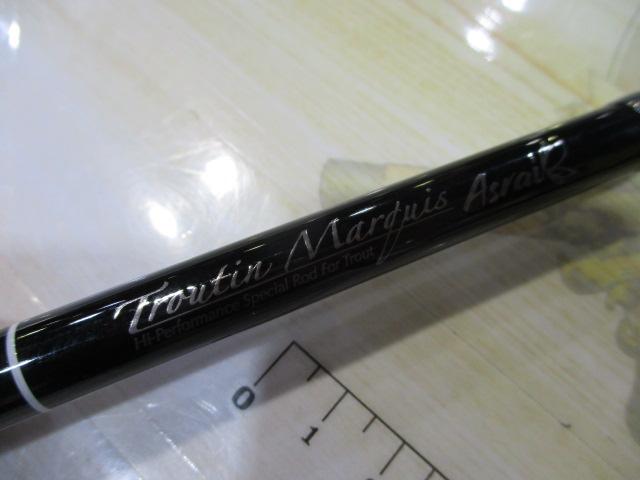 トラウティンマーキスアスレイTMAS-556L-TE