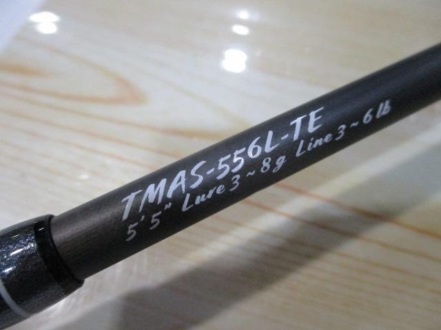 トラウティンマーキスアスレイTMAS-556L-TE