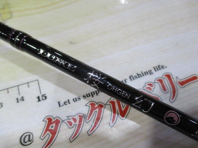 ラグゼ桜幻鯛ラバーR S65ML-solid.F