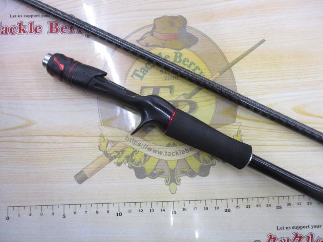 20ゾディアス 1610MH｜＠ベリーネット 日本最大新品中古釣具WEBショップ