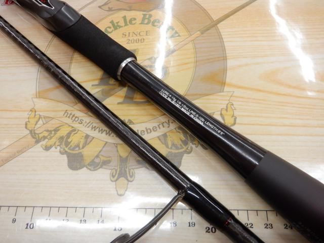 20ゾディアス 266ML-G