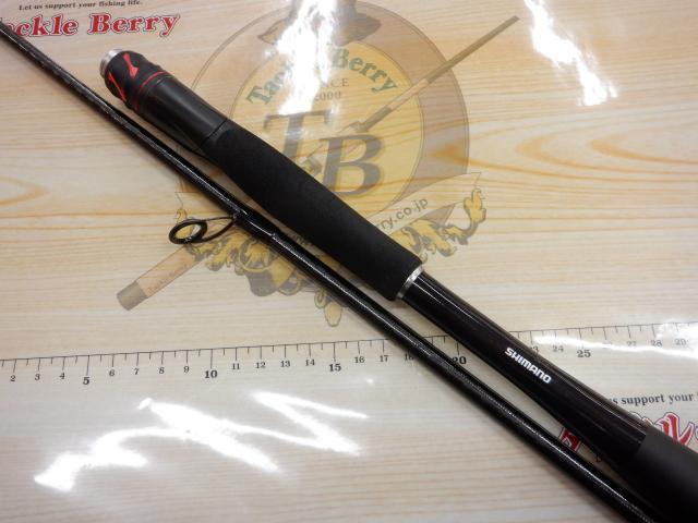 20ゾディアス 266ML-G