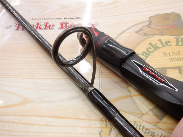 20ゾディアス 266ML-G