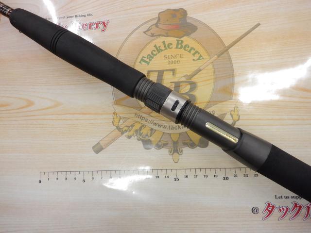 キャタリナスティック CS56B-6/7