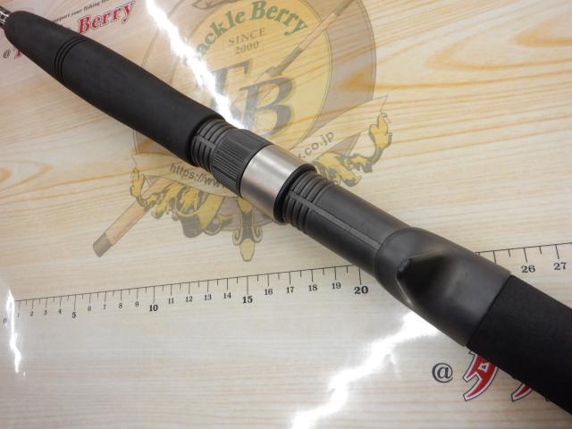 キャタリナスティック CS56B-6/7