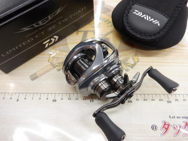 スティーズリミテッドCT SV TW 70XH｜＠ベリーネット 日本最大新品中古