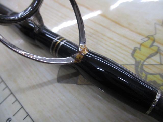 エクスプロージョン 805HF