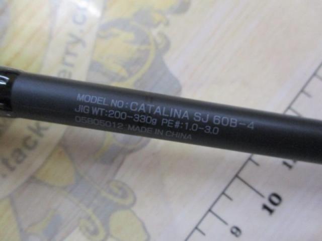 キャタリナSJ 60B-4