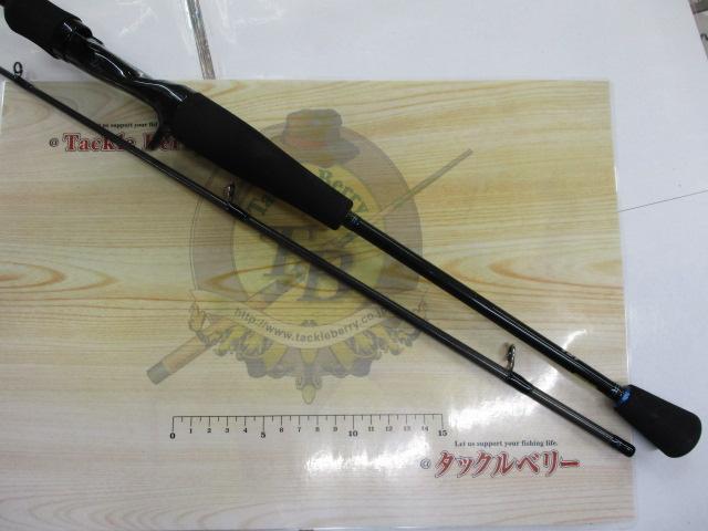 エメラルダス 66ULB-S IM
