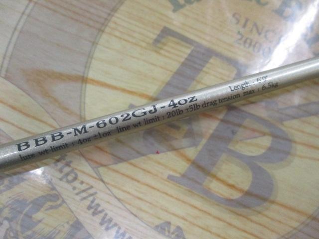 バックボーン BBB-M-602GJ-4OZ