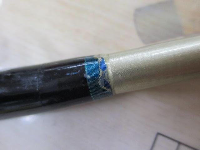 バックボーン BBB-M-602GJ-4OZ