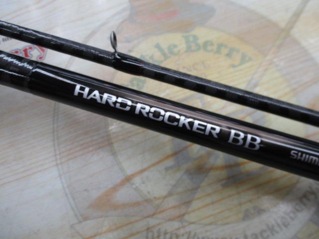 24ハードロッカーBB S83MH