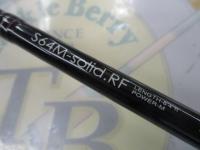 ラグゼ桜幻鯛ラバーR S64M-solid.RF