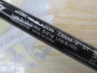 ブレイゾン C66M-2・ST