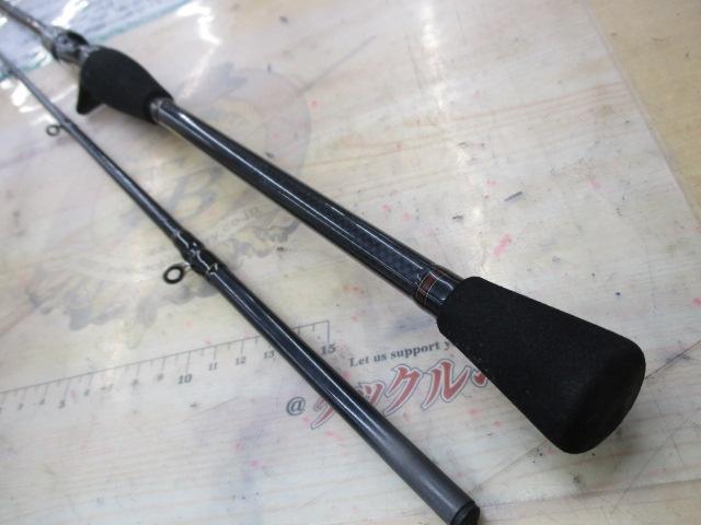 湾フグX 180