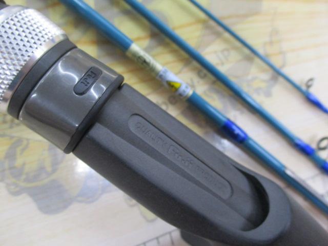 ズームサファリ ZMSC-464L