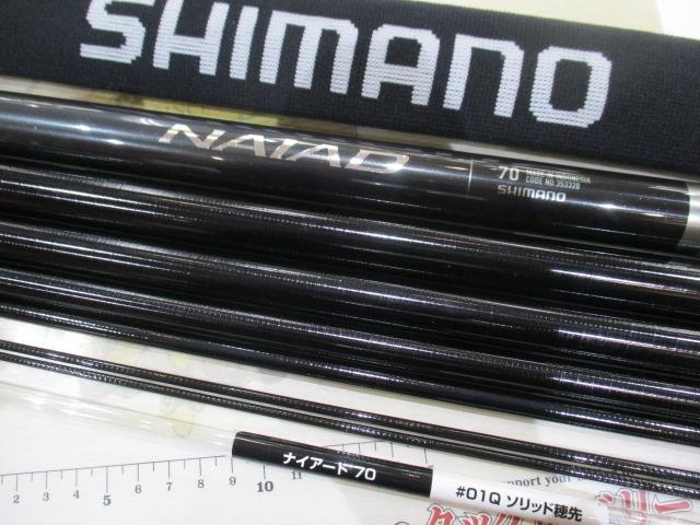 23ナイアード 70