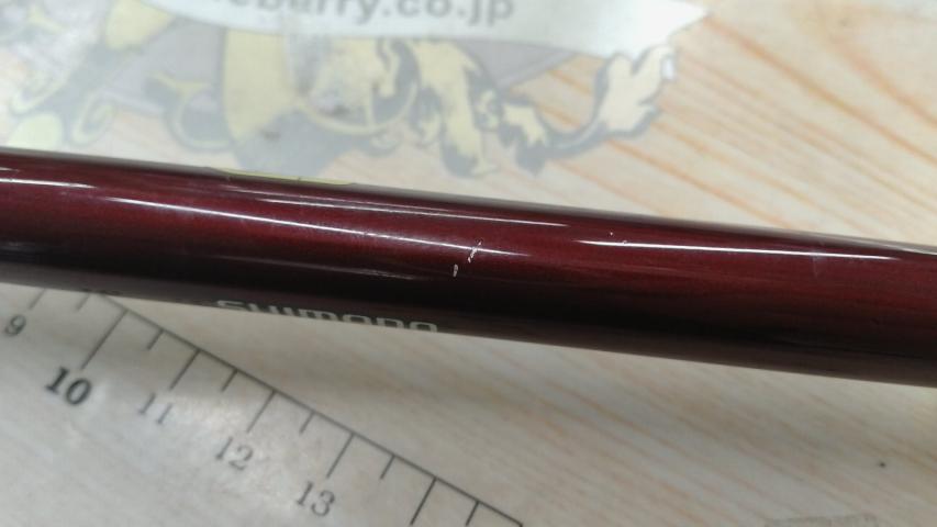 21炎月BB B69MH-S