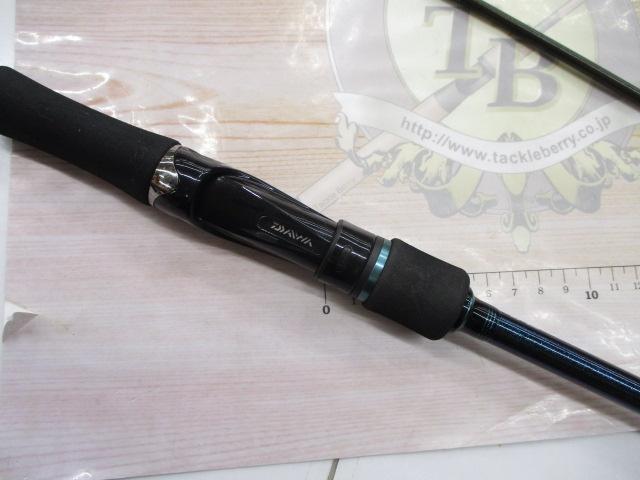 エメラルダスMX 86M・E