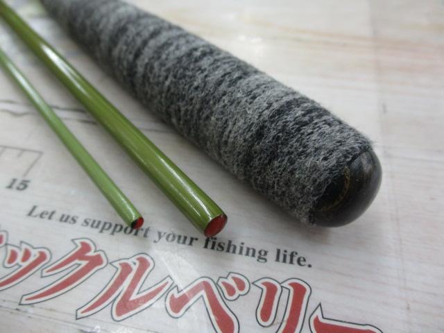 別作極仙峰(硬調)並継ヘラ9尺